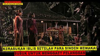 SINDEN TAK PAKAI SUSUK SIAP SIAP SEPI PELANGGAN [upl. by Sprung]