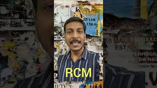 Understanding RCM Applicability under GST GST RCM TaxTips GSTIndia TaxCompliance GSTUpdate [upl. by Anyrtak]