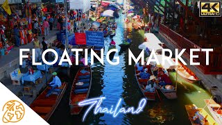 Floating Market Bangkok Thailand  Damnoen Saduak Floating Market [upl. by Shultz]