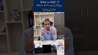 Obsessivecompulsive disorder OCD symptoms treatment  what is OCD   Dr Umair Gul ocdtreatment [upl. by Asiilanna70]