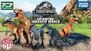 ANIA Jurassic World Unboxing [upl. by Llerut]