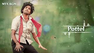 Pottel Nagiro Lyrical Songs ringtone Download Yuva l AnanyaShekar Chandra Pottel movie ringtone [upl. by Naman593]