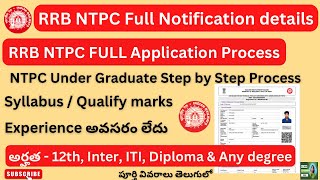 RRB NTPC Under graduate notification  RRB NTPC Under Graduate Application process  RRB NTPC [upl. by Nitsirt]