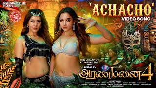 Achacho  Promo Song  Aranmanai 4  SundarC  Tamannaah  Raashii Khanna  Hiphop Tamizha [upl. by Adnawot317]