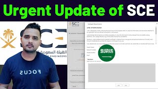 Saudi Council Urgent Update  Saudi Council of Engineers [upl. by Nanfa]