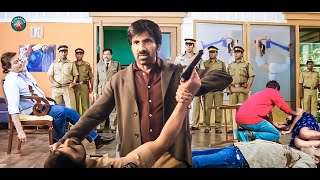 Ravi Teja  New 2024 South Movie Hindi Dubbed  New Released South Indian Hindi Dubbed Movie 2024 [upl. by Allenad]