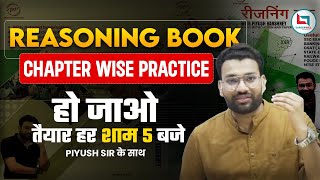 Class36  Calendar  Reasoning Book With Piyush Varshney [upl. by Selda]