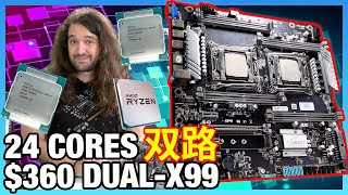 24 Cores 48 Threads for 360 DualX99 Jingsha Motherboard vs AMD R9 3900X [upl. by Sjoberg]