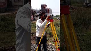 GSB ki Levelling kaise check karte Hain [upl. by Lothair62]