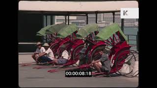 1980s Hong Kong Kowloon Ferry Terminal Rickshaws Taxis [upl. by Haldi]