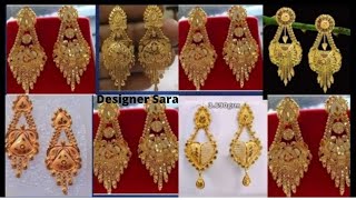 trending new gold earring design ll sonar kaner dul ll [upl. by Rellim]