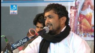 Rajbha Gadhvi  Khambhaliya Live Programme  Gujarati Dayro  1 [upl. by Rudy]