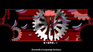 Hatsune Miku  La Contraparte de Orgel「Sub Esp」【Yandere】 [upl. by Wobniar]