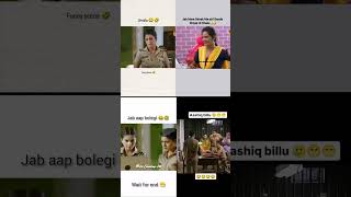 Dekh dekh bilautte dekh 🤣🤣 maddamsir funny viralshort comedy shorts [upl. by Esinej]