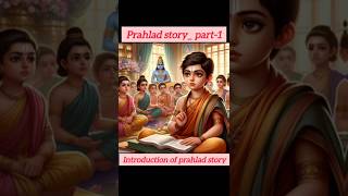 Prahlad story  Part 1  Lord Vishnu amp his devotee lordkrishna lordvishnu [upl. by Filiano589]