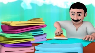 Dhobi Aaya Dhobi Aaya  Hindi Poems  धोबी आया धोबी आया  Baby Box India  Hindi Nursery Rhymes [upl. by Dmitri]