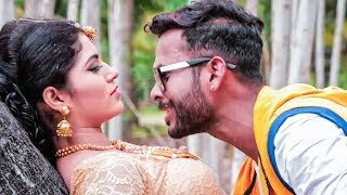 Takduna Takduna Thaiya  Full Video  Human Sagar amp Dipti Rekha  New Film  Bhaijan  Sidharth TV [upl. by Pliam]