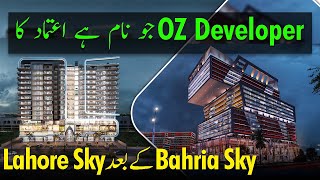 Affordable Luxury Living in Lahore Sky Project EXPLAINED [upl. by Aleen593]