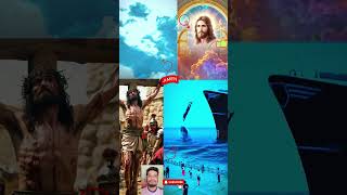 i trust in god god godslove godlike godisgood jesus lordjesus amenshortsvideotiktok memes [upl. by Nosreg]