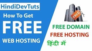 How to get free web hosting in Hindi  Hindidevtuts Tech Show Ep12 [upl. by Hattie]