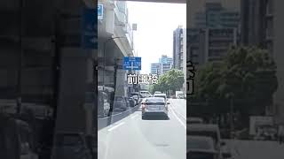 2024あぶない刑事代官橋に前田橋 ショート動画 あぶない刑事 レパード f31レパード automobile shotes 帰ってきたあぶない刑事 [upl. by Guntar]