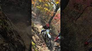 Hatfield McCoy Trail 199  Husqvarna TE300 [upl. by Autumn]