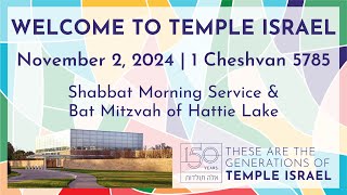 Shabbat Morning Service amp Bat Mitzvah of Hattie Lake  November 2 2024 [upl. by Boleslaw]