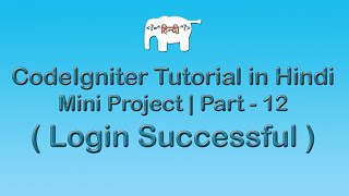 CodeIgniter Project Tutorial in HindiUrdu  Login Successful [upl. by Einnod914]