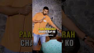 Pyasi Audience  Crowdwork Comedy by Manish Chaubey hindistandup standup indianstandup [upl. by Ltney]