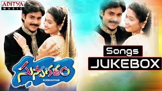 Laaloo Darwaja Lasker Video Song  Mondi Mogudu Penki Pellam Songs  Vijaya Shanthi  Mango Music [upl. by Fiel205]