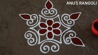 simple and easy Friday rangoli design 32dots Anusrangoli small beautiful kolam daily muggulu [upl. by Trojan]