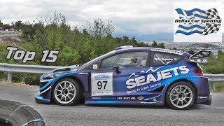 Top 15  Formula Saloon  Greek cars of 2023  Hillclimbs [upl. by Dias]