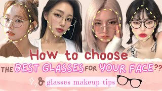 BEST Glasses for Your Face and its MORE than just FACE SHAPE  Makeup Tips for Wearing Glasses [upl. by Leifer961]