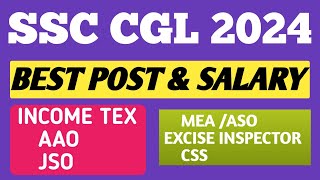 SSC CGL 2024❤️🙏🏼ll SSC CGL OLL Post derails🙏🏼ll SSC CGL Post derails amp Salary❤️👍🏼ssc youtubecgl [upl. by Elmo]