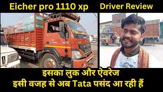 Eicher pro 1110 xp driver review price features full detail in Hindi [upl. by Anella]