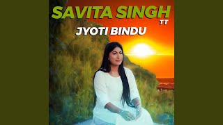 Jyoti Bindu [upl. by Senior]