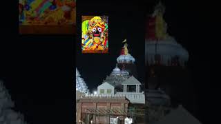 Puri shree khetra dham ⭕❗⭕🙏🙏🙏yshort [upl. by Curry]