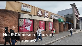 My review of No9 restaurant in Richmond BC Canada 2024 [upl. by Adyht101]