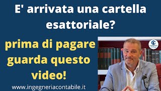 Cartella esattoriale Prima di pagare guarda questo video [upl. by Karlin]