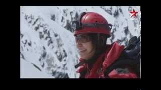 Everest  First Look [upl. by Filippa]