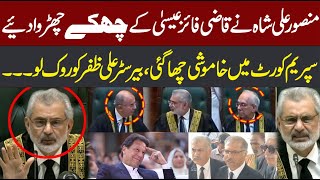 🔴LIVE  Mansoor Ali Shahs Surprise  Qazi Faez Vs Barrister Ali Zafar  Supreme Court  Article 63A [upl. by Andrien686]