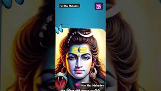 mahadev status 💫 mahadev new status ☘️ mahakal status 🙏 mahadevstatus [upl. by Ahsinyt]