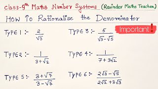 How to Rationalise the Denominator  Rationalisation  Class 9 Maths  Number System  CBSE [upl. by Witcher739]