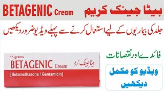 Pigmentation Acne Or Scars ko Khatam Karny K liyeBetagenic Cream Uses Benifits and Side Effects [upl. by Ailed]