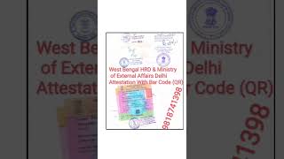 How to Get Apostille India apostille attestation hindi [upl. by Fassold]