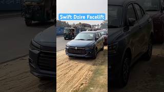 All New Swift Dzire launch date 11 Nov 2024 swiftdzire swift newcar [upl. by Mellman479]