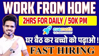 PartTime Online Best Work From Home Jobs  50000 salary Online Jobs  Freelancing Tutor Jobs [upl. by Gulick274]