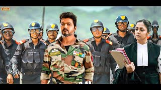 Thalapathy Vijay  South Indian Full Action Superhit Movie Dubbed In Hindustani  South Action Movie [upl. by Anastasia]