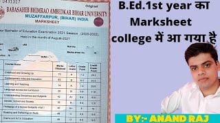 BEd1st year marksheet 2022।।BEd1st year 20202022।।bihar university muz।।1st year marksheet [upl. by Ojeibbob]