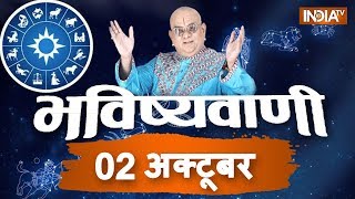 Bhavishyavani  October 2 2018  Full [upl. by Monti]